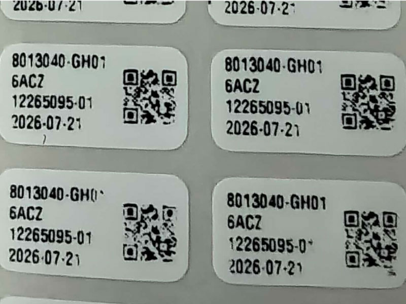 改善前：打印模糊，条码不可读