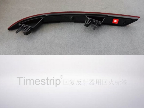 回复反射器用回火标签