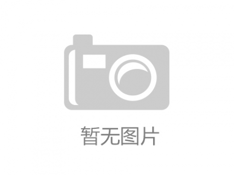 皮革表面无胶印防护胶带