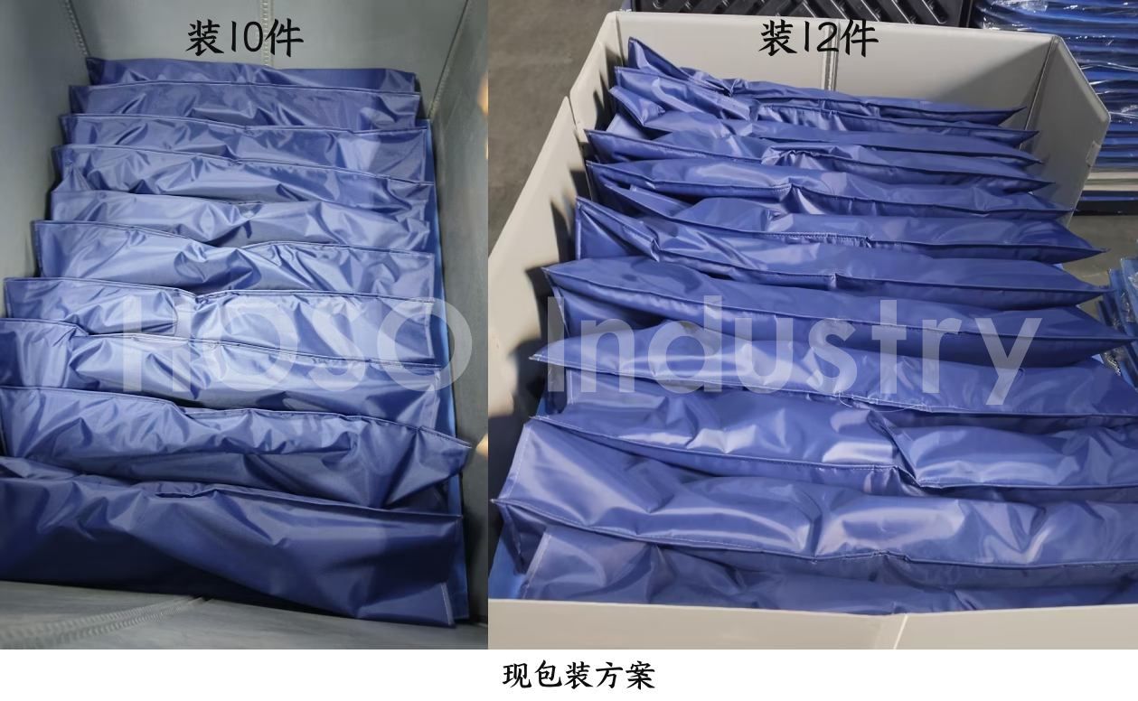 汽车踏板独立防护布袋(图2) 新建项目4.jpg
